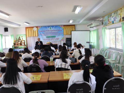 โครงการส่งเสริมพัฒนาคุณธรรมและจริยธรรมในการป้องกันการทุจริตฯประจำปีงบประมาณ พ.ศ. 2568