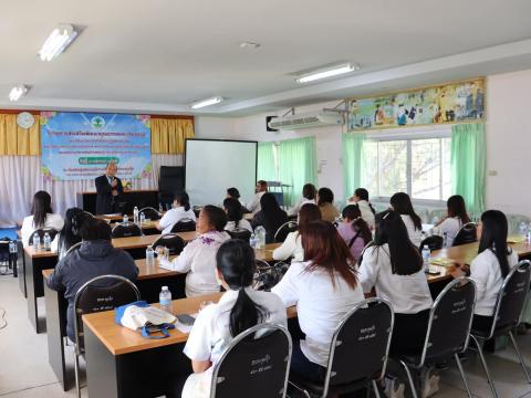 โครงการส่งเสริมพัฒนาคุณธรรมและจริยธรรมในการป้องกันการทุจริต ประจำปีงบประมาณ พ.ศ. 2568