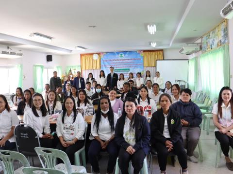 โครงการส่งเสริมพัฒนาคุณธรรมและจริยธรรมในการป้องกันการทุจริต ประจำปีงบประมาณ พ.ศ. 2568