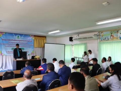 โครงการส่งเสริมพัฒนาคุณธรรมและจริยธรรมในการป้องกันการทุจริต ประจำปีงบประมาณ พ.ศ. 2568