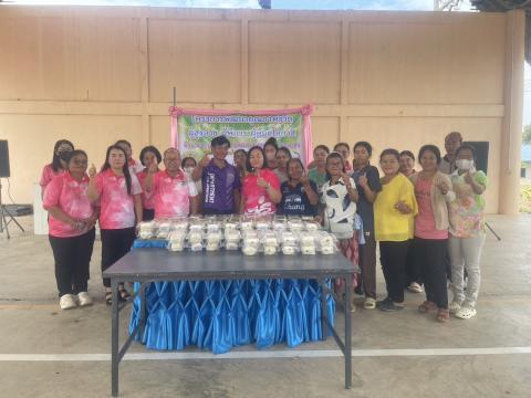 โครงการพัฒนาคุณภาพชีวิตผู้สูงอายุ ผู้พิการ ผู้ด้อยโอกาส ประจำปีงบประมาณ พ.ศ. ๒๕๖๘