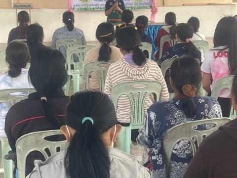 โครงการพัฒนาคุณภาพชีวิตผู้สูงอายุ ผู้พิการ ผู้ด้อยโอกาส ประจำปีงบประมาณ พ.ศ. ๒๕๖๘