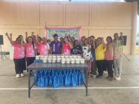 โครงการพัฒนาคุณภาพชีวิตผู้สูงอายุ ผู้พิการ ผู้ด้อยโอกาส ประจำปีงบประมาณ พ.ศ. ๒๕๖๘