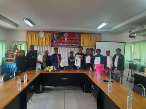 โครงการป้องกันโรคพิษสุนัขบ้า ประจำปีงบประมาณ พ.ศ. 2568