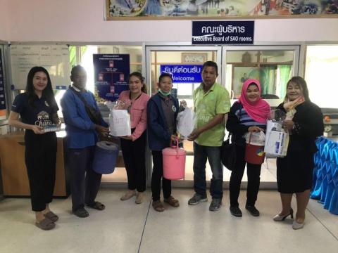 โครงการป้องกันโรคพิษสุนัขบ้า ประจำปีงบประมาณ พ.ศ. 2568