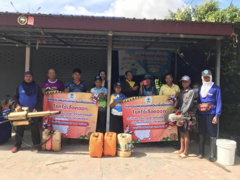 องค์การบริหารส่วนตำบลลุมปุ๊ก เร่งฉีดพ่นหมอกควันกำจัดลูกน้ำยุงลาย เพื่อป้องกันการแพร่ระบาดโรคไข้เลือดออก 2567