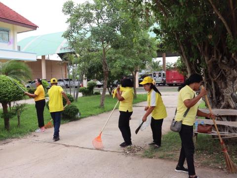 กิจกรรมเฉลิมพระเกียรติพระบาทสมเด็จพระเจ้าอยู่หัว เนื่องในโอกาสมหามงคลเฉลิมพระชนมพรรษา 6 รอบ 28 กรกฎาคม 2567