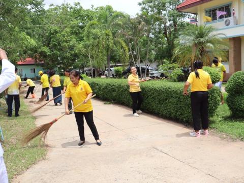 กิจกรรมเฉลิมพระเกียรติพระบาทสมเด็จพระเจ้าอยู่หัว เนื่องในโอกาสมหามงคลเฉลิมพระชนมพรรษา 6 รอบ 28 กรกฎาคม 2567