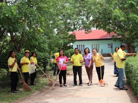 กิจกรรมเฉลิมพระเกียรติพระบาทสมเด็จพระเจ้าอยู่หัว เนื่องในโอกาสมหามงคลเฉลิมพระชนมพรรษา 6 รอบ 28 กรกฎาคม 2567
