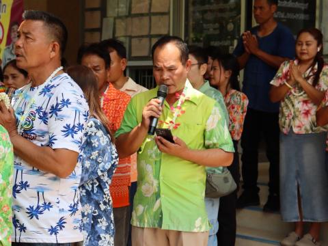 กิจกรรมรดน้ำดำหัวในวันสงกรานต์