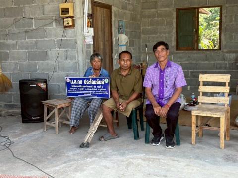 องค์การบริหารส่วนตำบลลุมปุ๊ก ได้มอบบ้านและห้องน้ำแก่ผู้ยากไร้ในชุมชนตำบลลุมปุ๊ก จำนวน 3 ราย