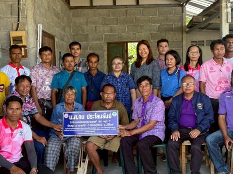 องค์การบริหารส่วนตำบลลุมปุ๊ก ได้มอบบ้านและห้องน้ำแก่ผู้ยากไร้ในชุมชนตำบลลุมปุ๊ก จำนวน 3 ราย