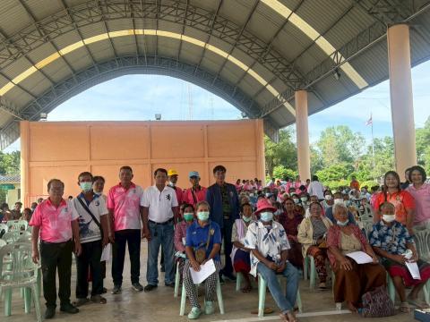 โครงการตรวจคัดกรองโรคทางตาและแก้ไขความผิดปกติด้านการมองเห็น ผู้สูงอายุ ประจำปีงบประมาณ พ.ศ. 2568