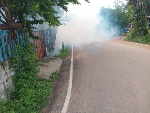 กิจกรรมพ่นหมอกควัน กำจัดลูกน้ำยุงลาย เพื่อป้องกันการแพร่ระบาดโรคไข้เลือดออก