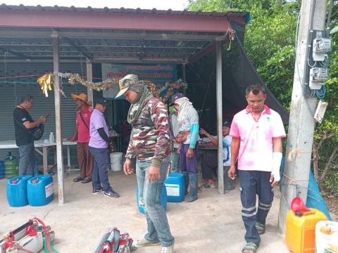 กิจกรรมพ่นหมอกควัน กำจัดลูกน้ำยุงลาย เพื่อป้องกันการแพร่ระบาดโรคไข้เลือดออก