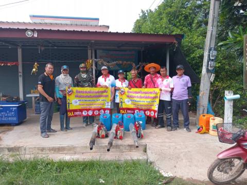 กิจกรรมพ่นหมอกควัน กำจัดลูกน้ำยุงลาย เพื่อป้องกันการแพร่ระบาดโรคไข้เลือดออก