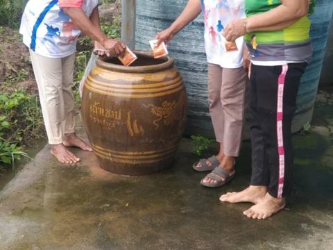 กิจกรรมพ่นหมอกควัน กำจัดลูกน้ำยุงลาย เพื่อป้องกันการแพร่ระบาดโรคไข้เลือดออก