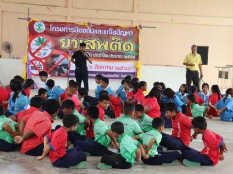 โครงการส่งเสริมป้องกันและแก้ไขปัญหายาเสพติดแก่เด็กและเยาวชนตำบลลุมปุ๊ก ปี 68