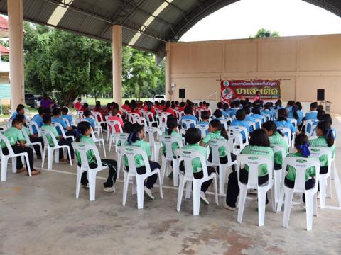 โครงการส่งเสริมป้องกันและแก้ไขปัญหายาเสพติดแก่เด็กและเยาวชนตำบลลุมปุ๊ก ปี 68